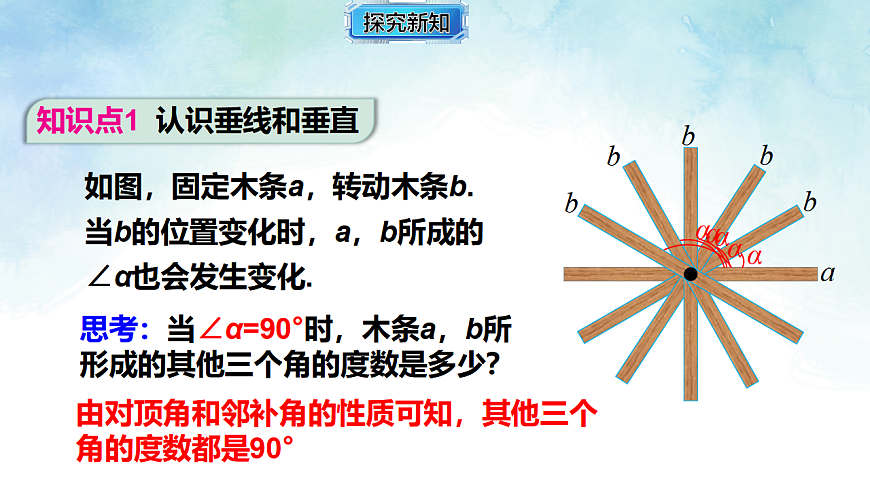 17813653第5页