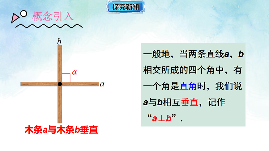 17813653第6页