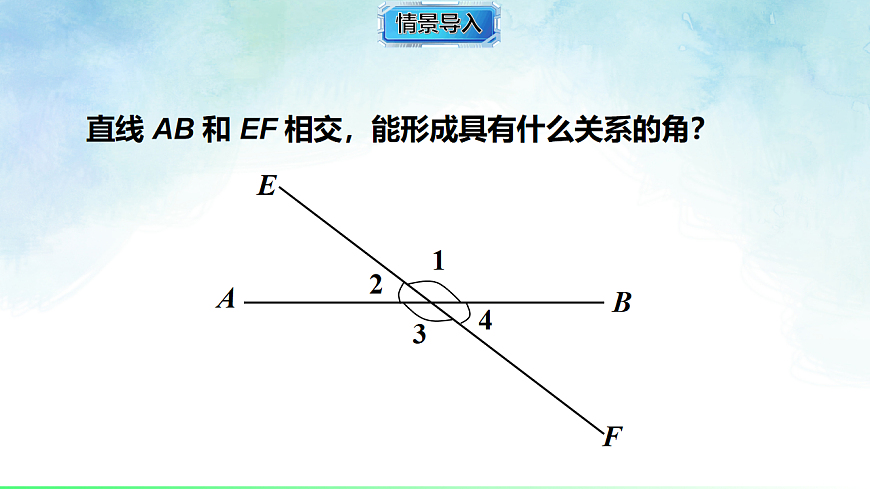 17813654第2页
