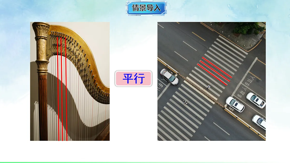 17813655第2页