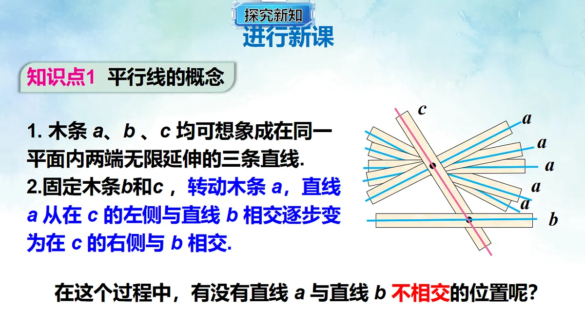 17813655第3页