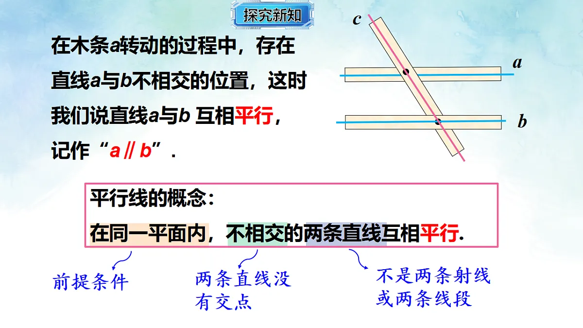 17813655第4页