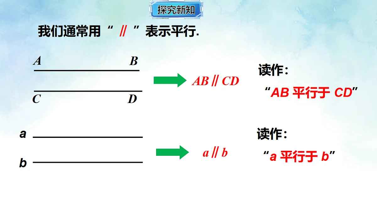 17813655第5页