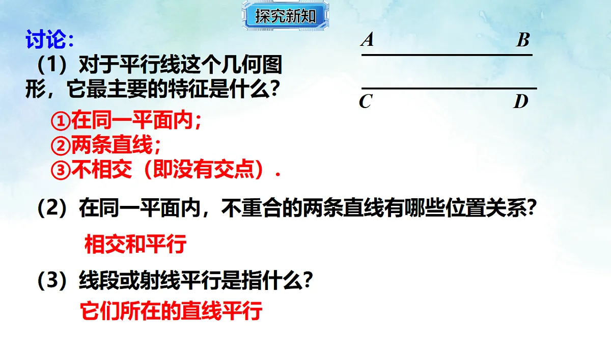 17813655第6页