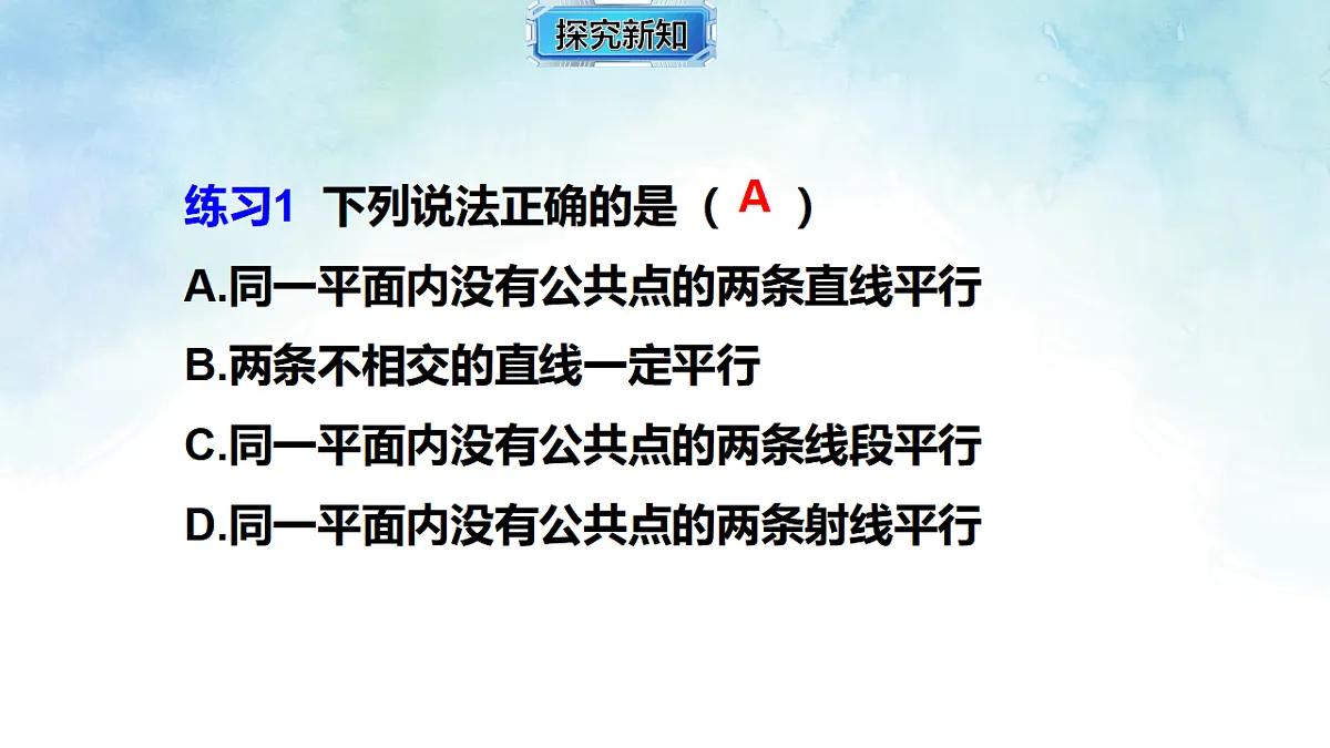 17813655第7页