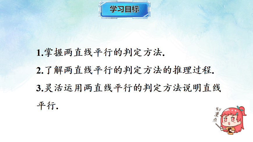 17813656第2页