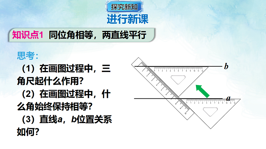 17813656第4页