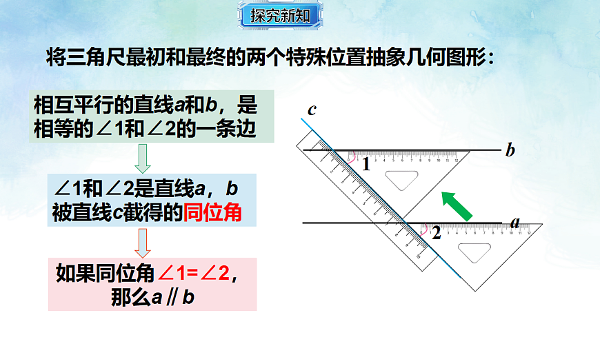 17813656第5页