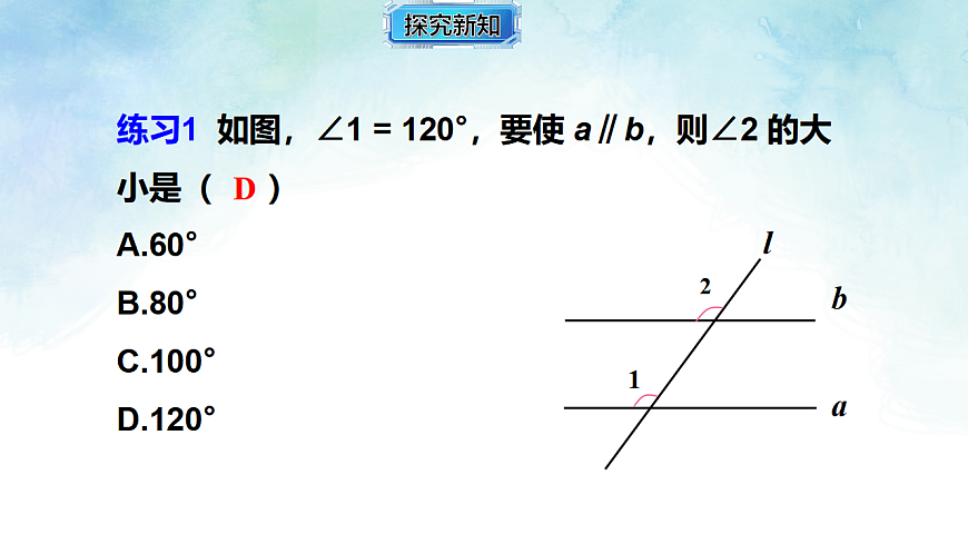 17813656第7页