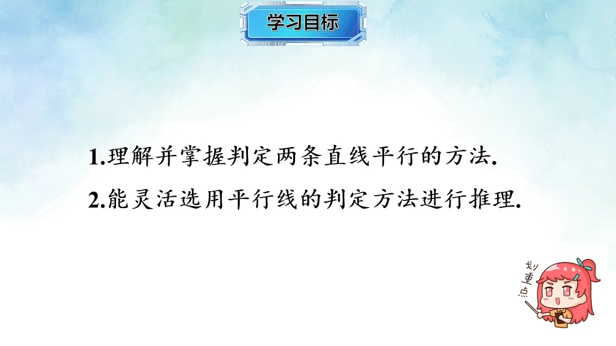 17813657第2页