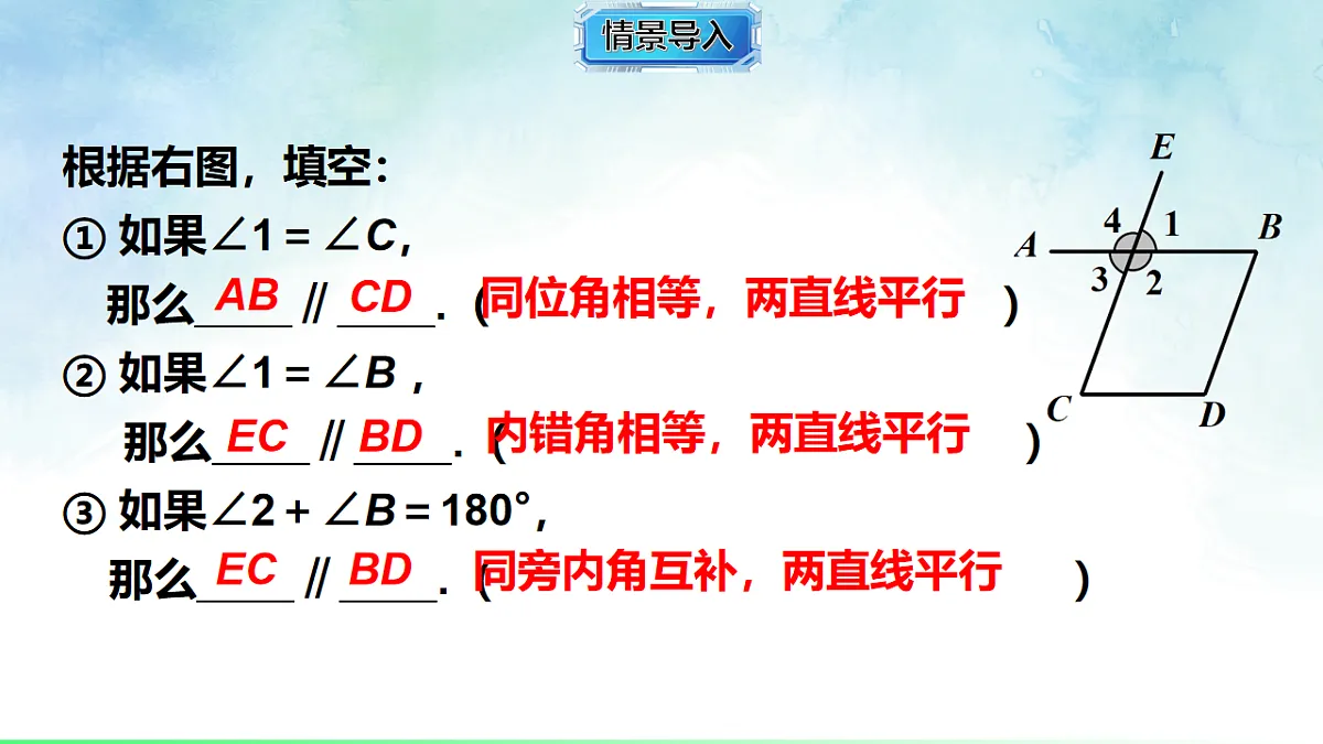 17813657第3页