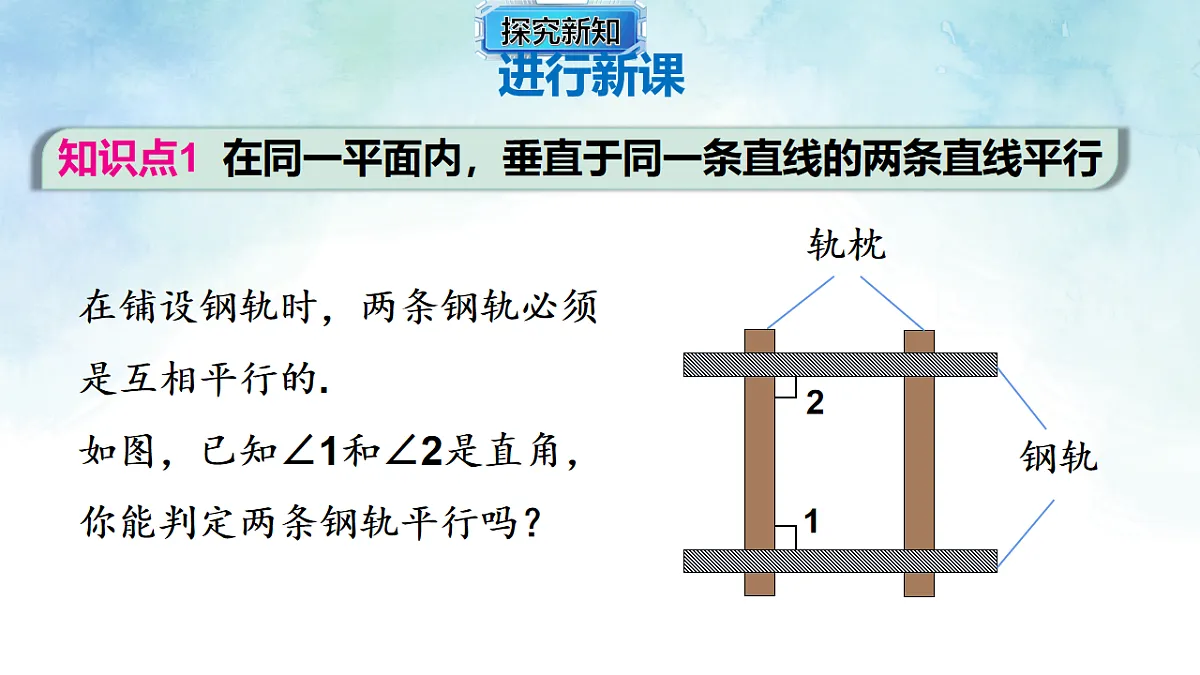 17813657第4页