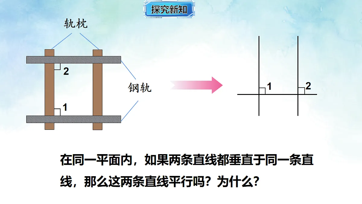 17813657第5页
