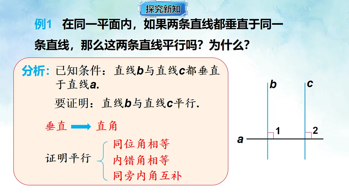 17813657第6页