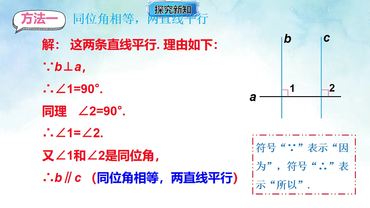 17813657第7页