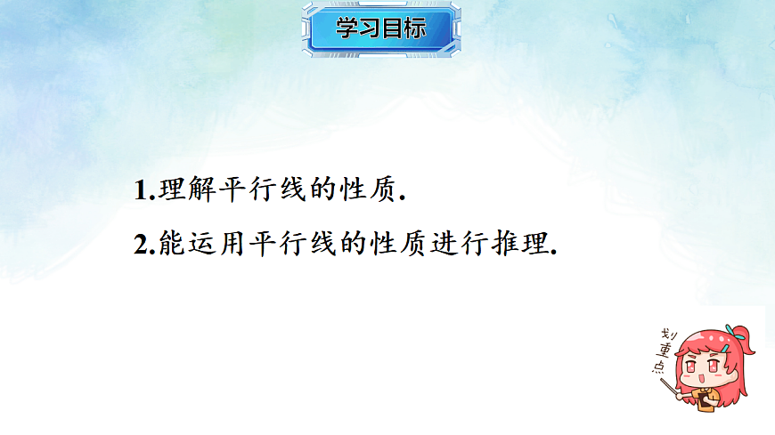 17813658第2页