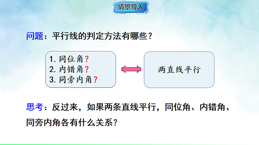 17813658第3页