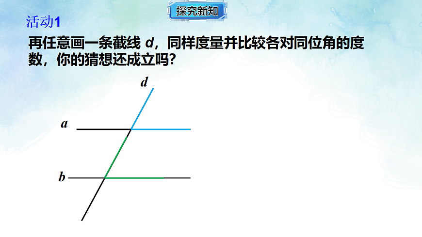 17813658第6页