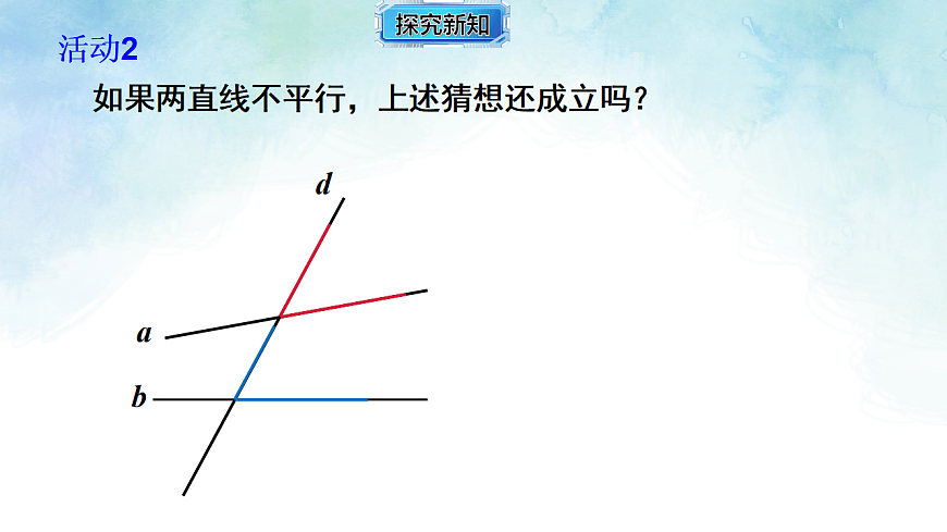 17813658第7页