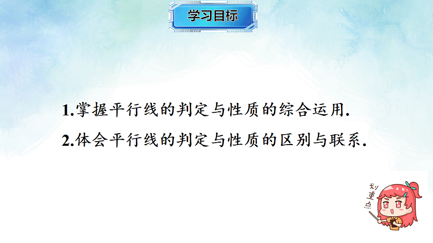 17813659第2页