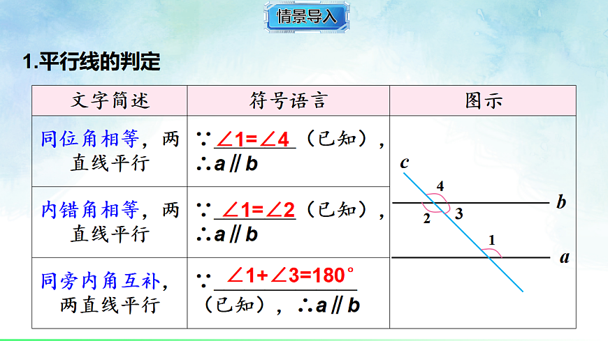 17813659第3页
