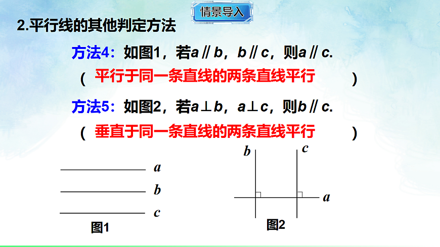 17813659第4页