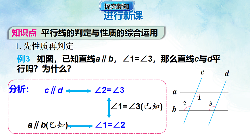17813659第6页