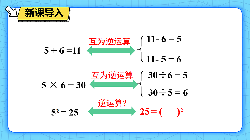 17813662第2页