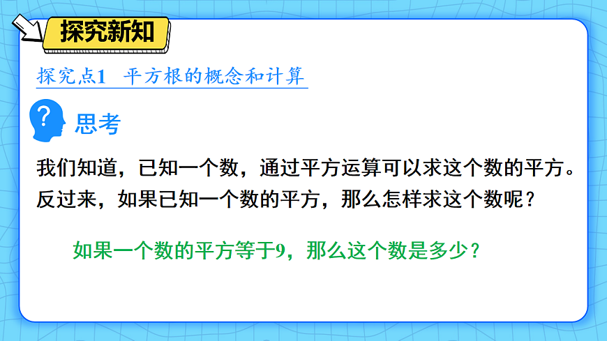 17813662第3页