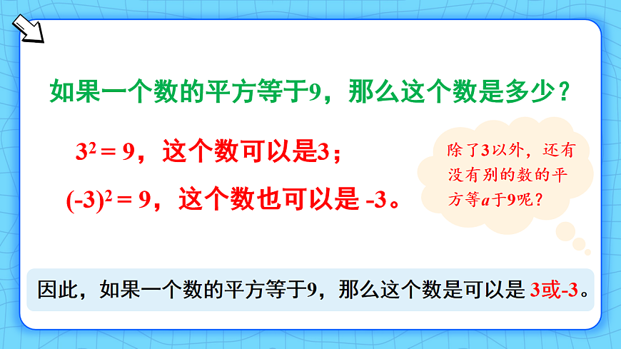 17813662第4页