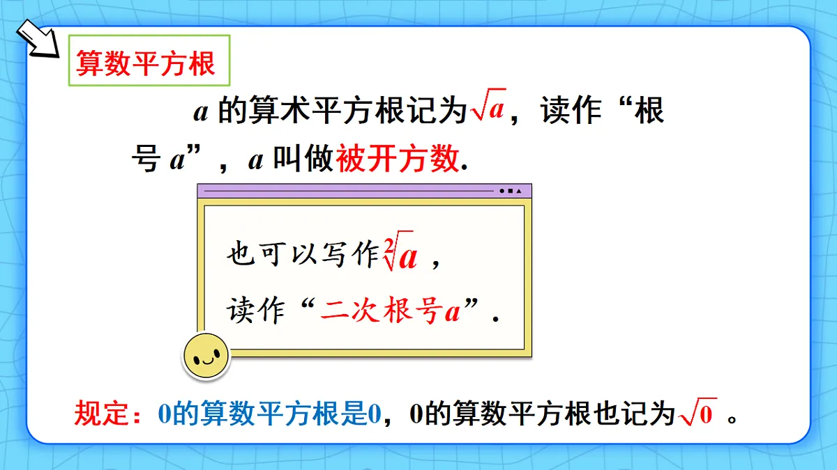 17813663第4页