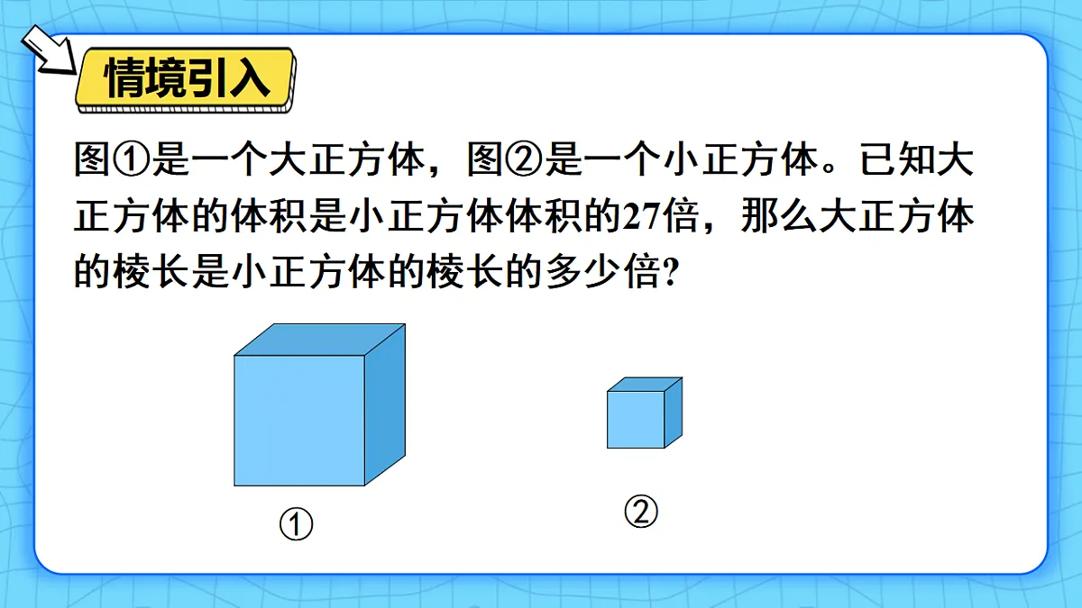 17813666第2页