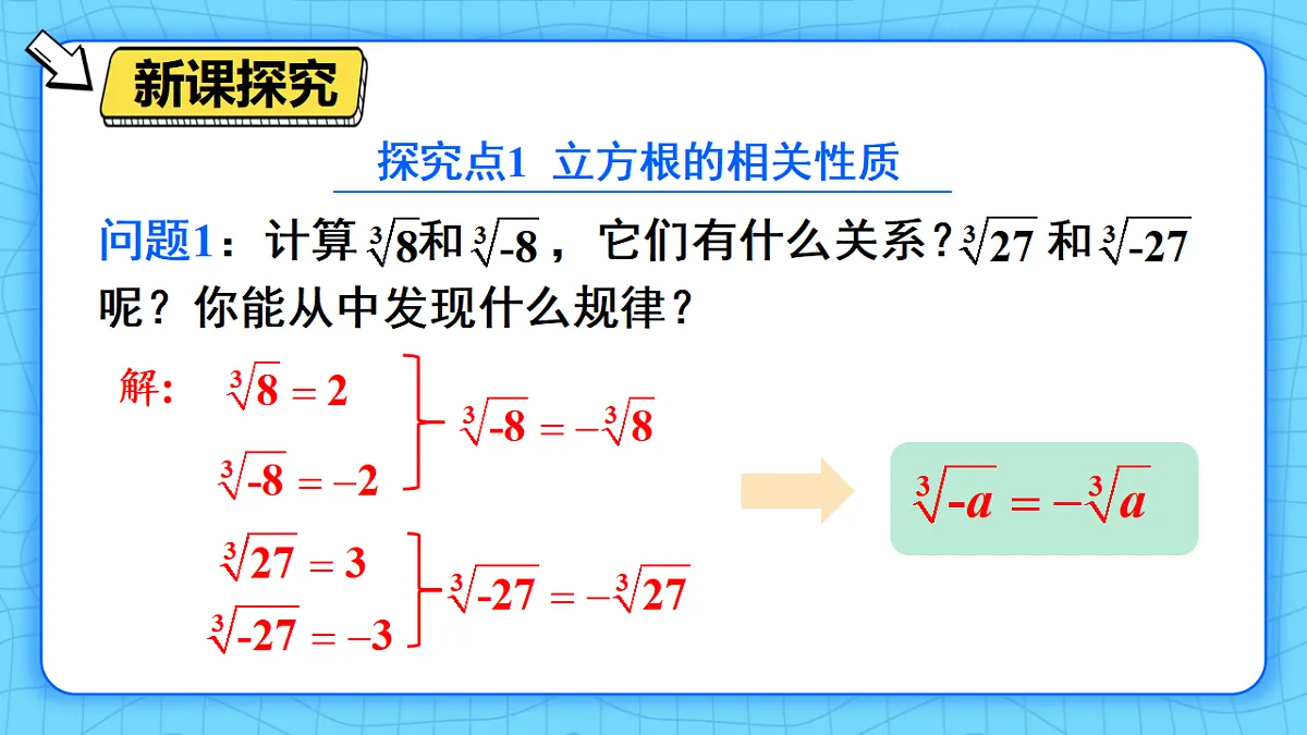 17813666第3页