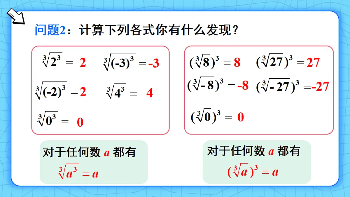 17813666第4页