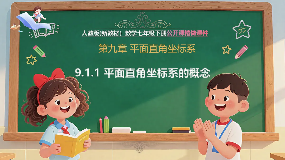 17813667第1页