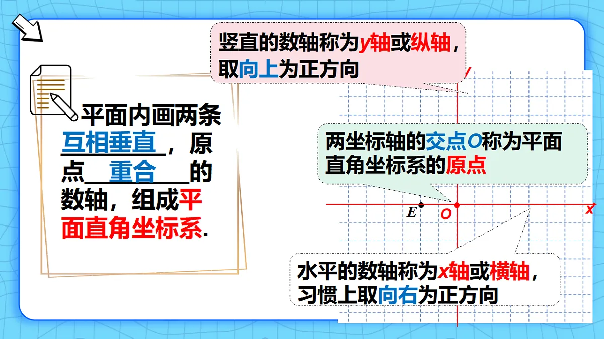 17813667第4页