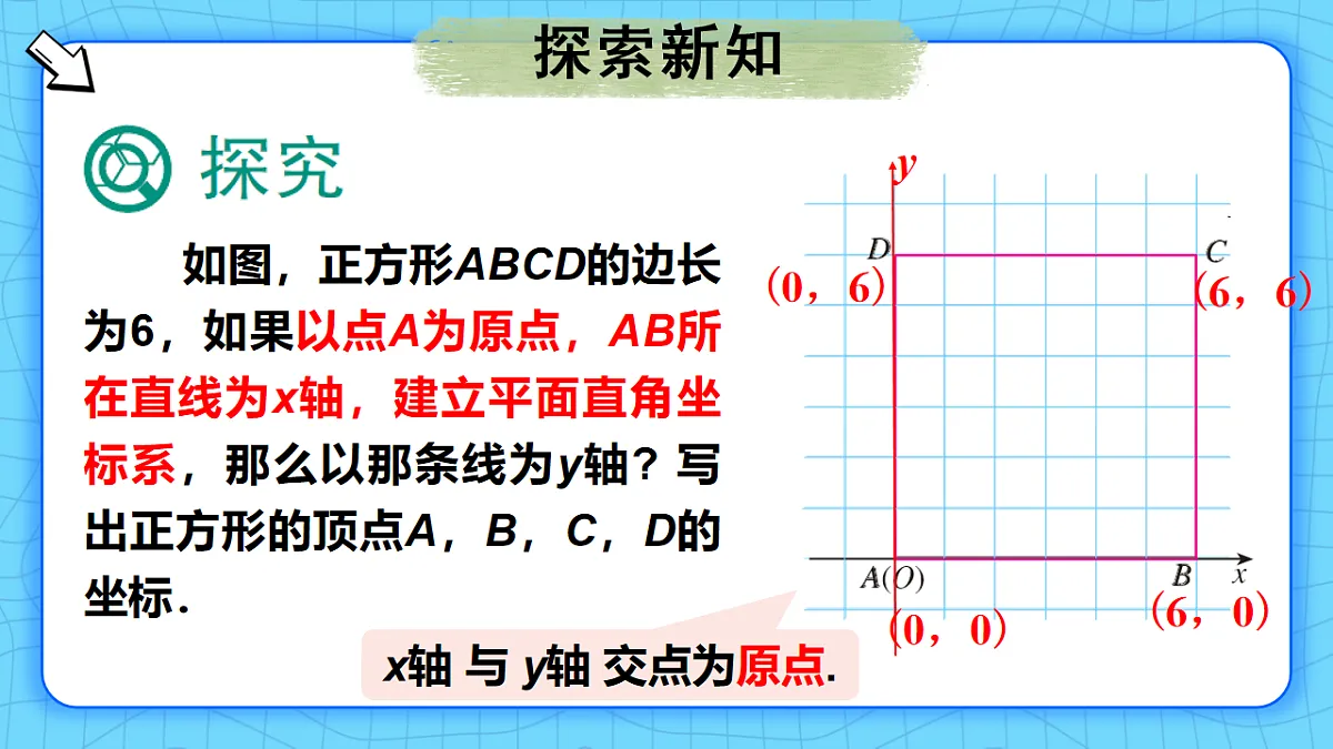 17813668第3页