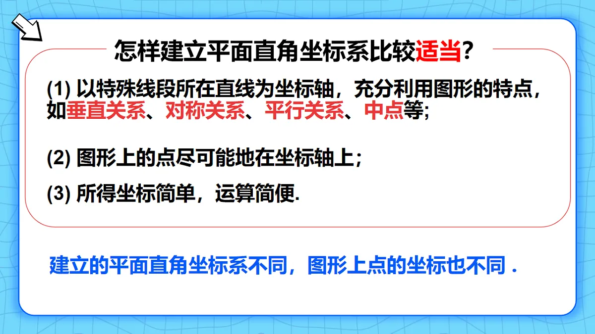 17813668第6页