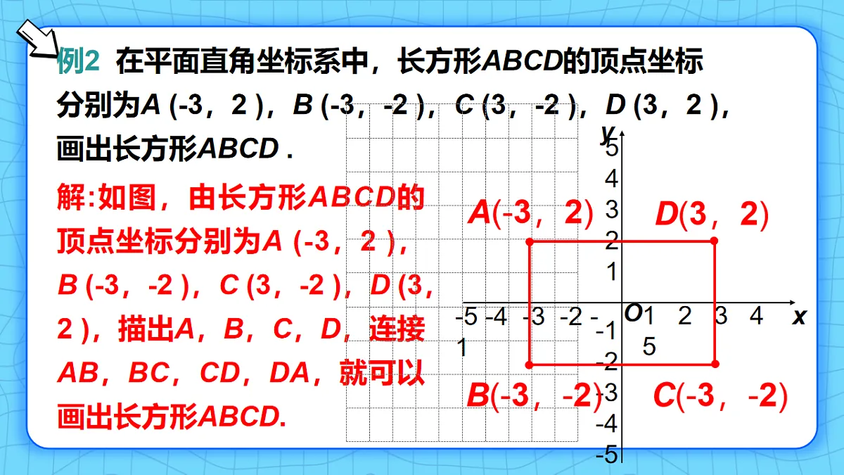 17813668第8页