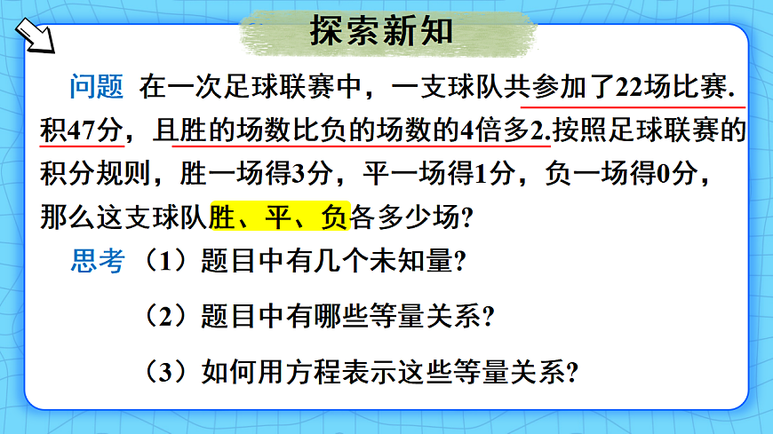 17813676第2页