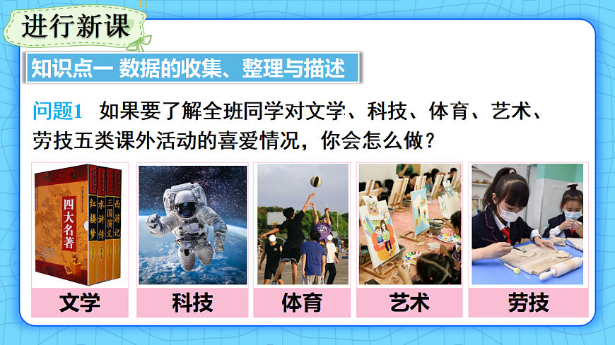 17813684第2页