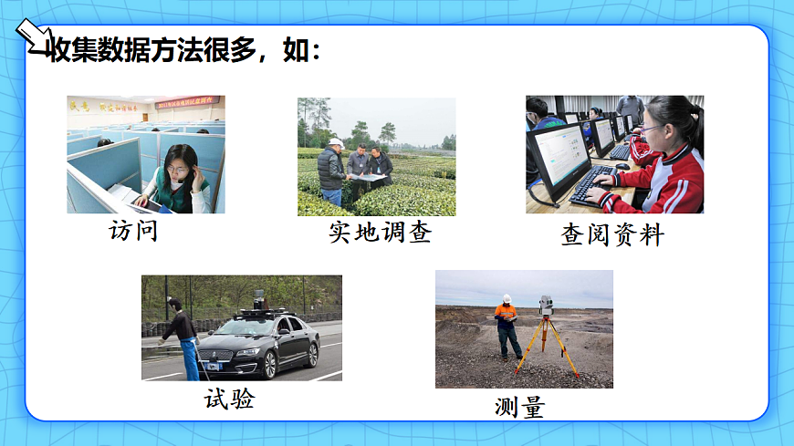17813684第4页