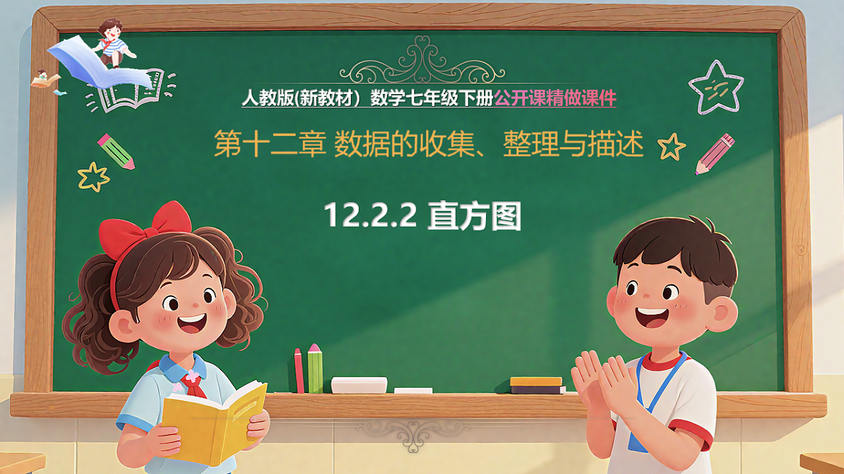 17813686第1页