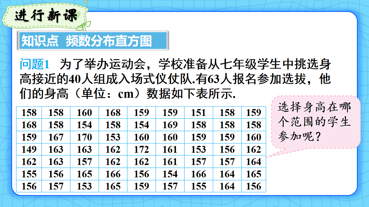 17813686第2页