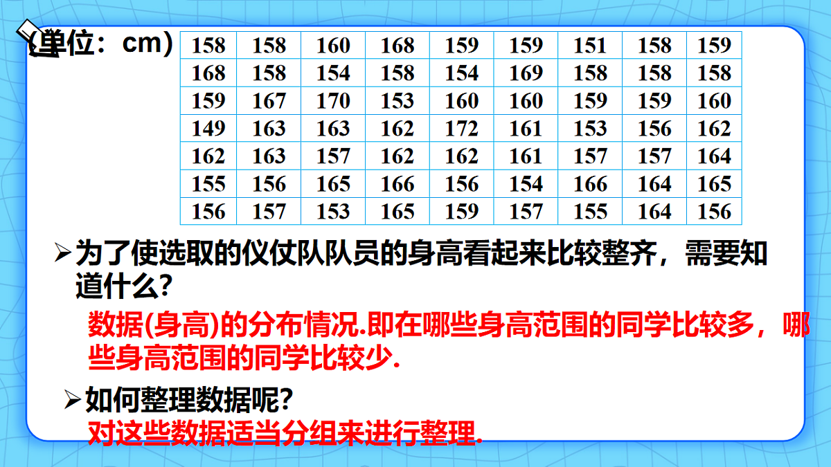 17813686第3页