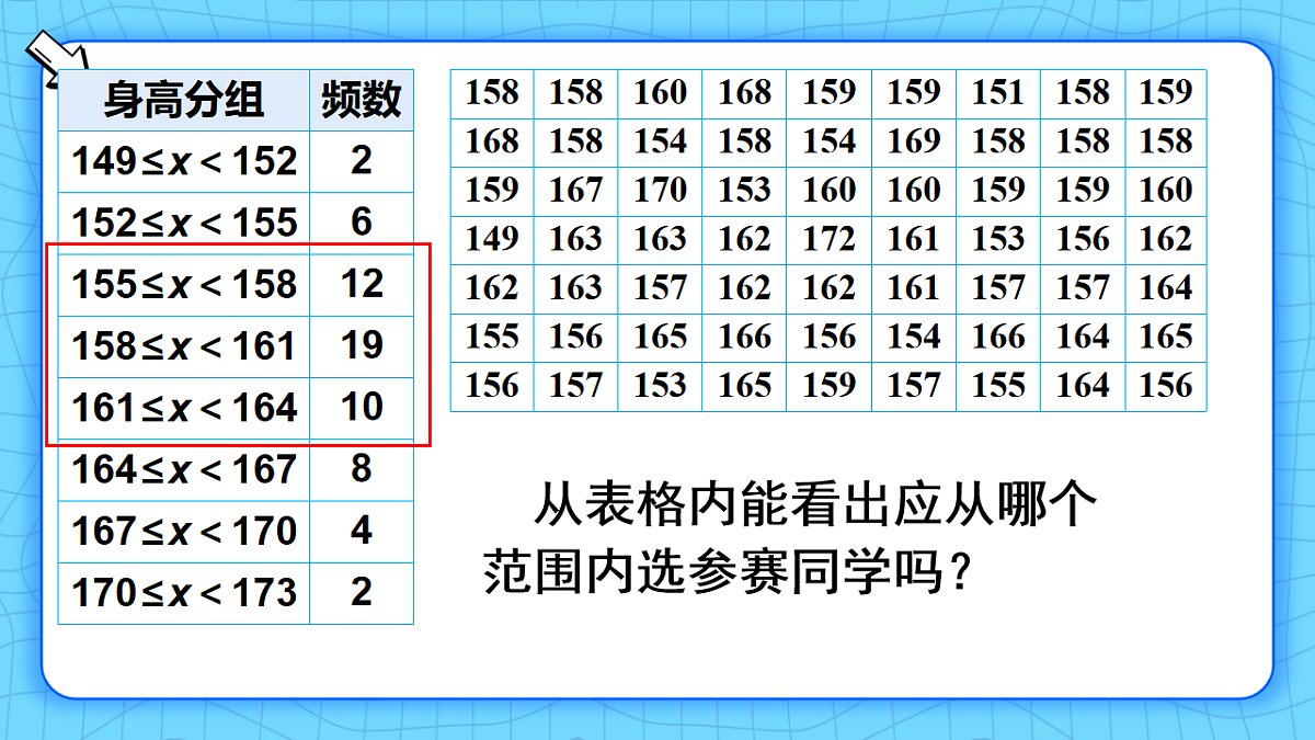 17813686第7页