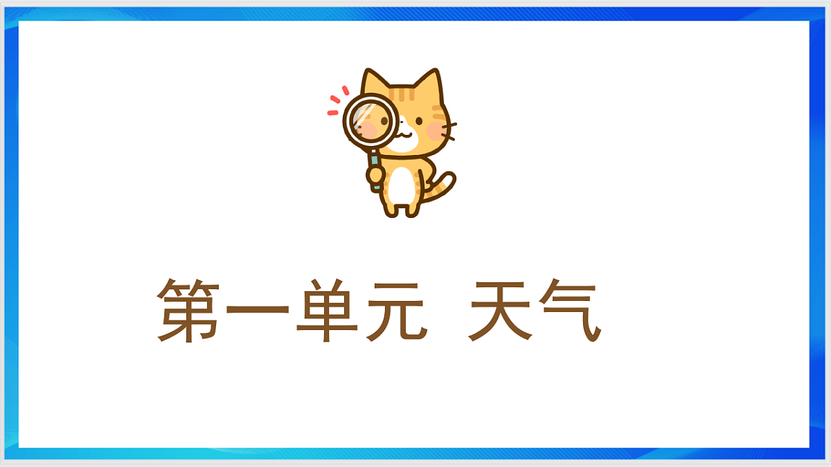 17813880第2页