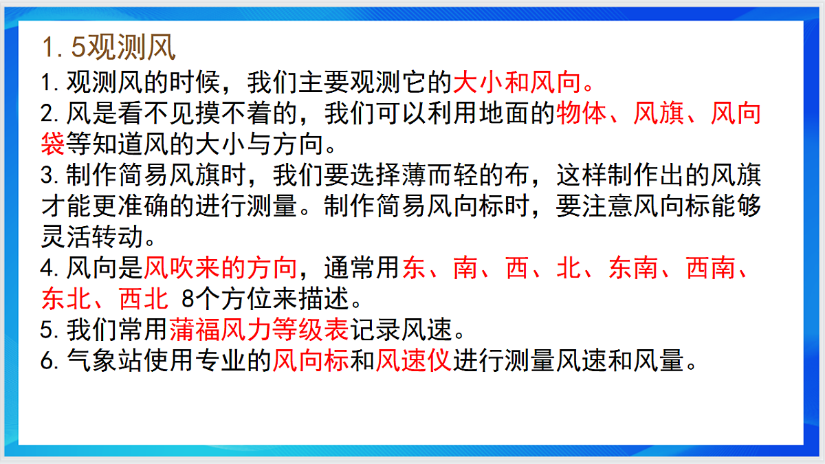 17813880第8页