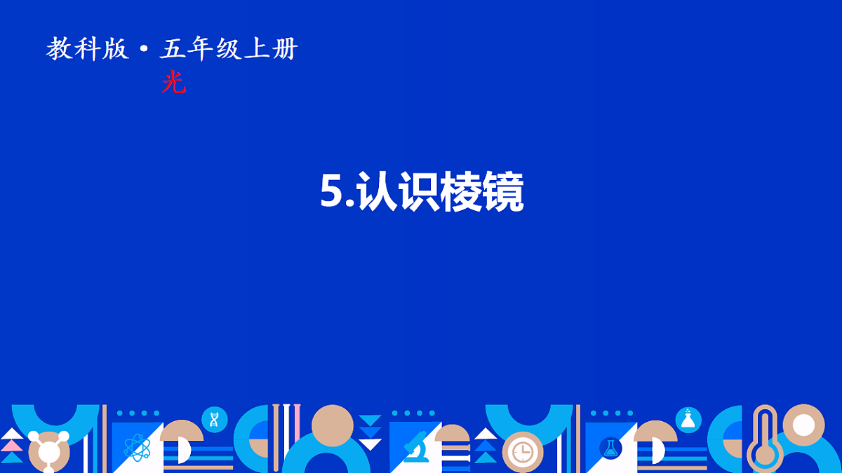 17813881第1页