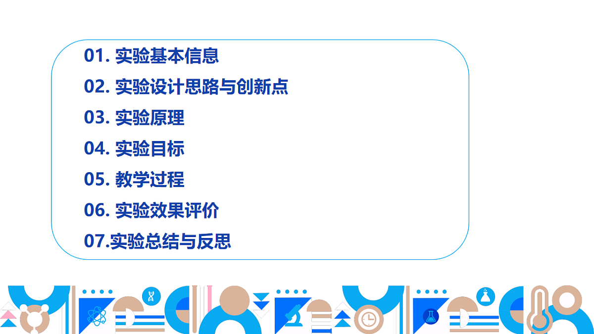 17813881第2页